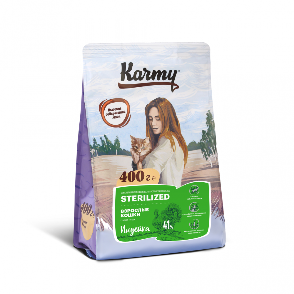 Karmy Cat Sterilised Корм для стерилизованных кошек Индейка