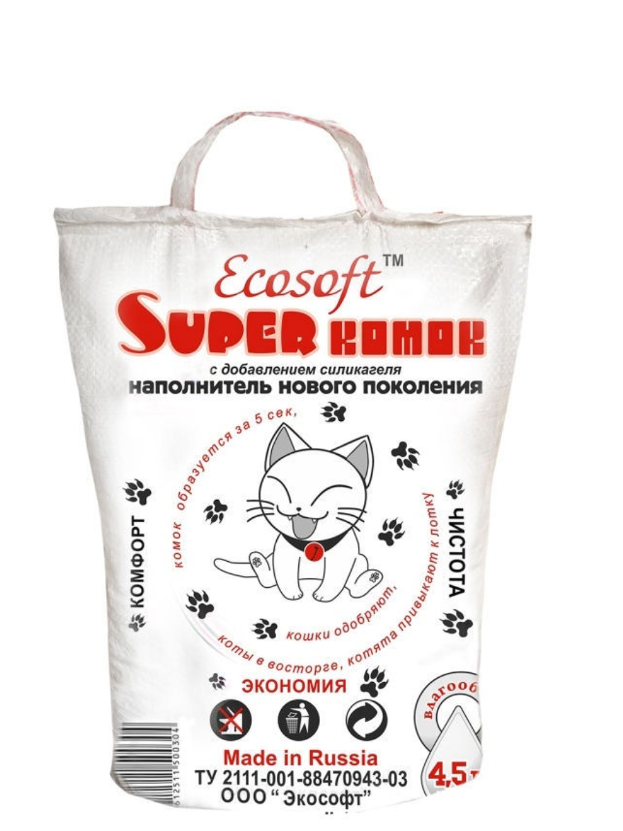 Экософт-Супер Комок Комкующийся наполнитель 20л