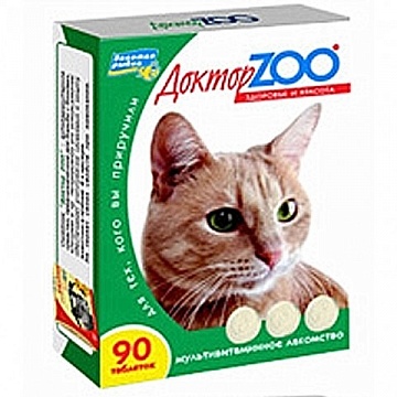 Доктор ZOO Витамины Здоровье и красота для кошек 90таб.