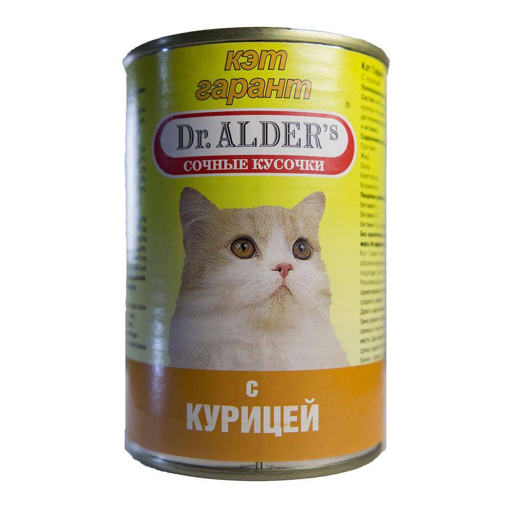 Кэт Гарант ж/б Сочные кусочки с Курицей для кошек 415г