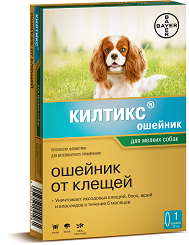 Килтикс Ошейник от блох и клещей для мелких собак 35см