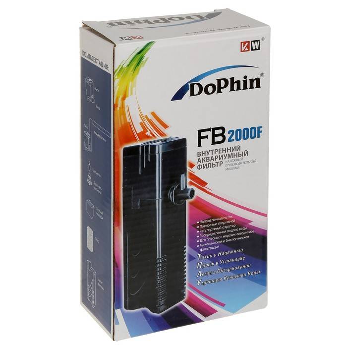 DoPhin FB-2000F (KW) Внутренний фильтр с углем 400л/ч (до 80л)