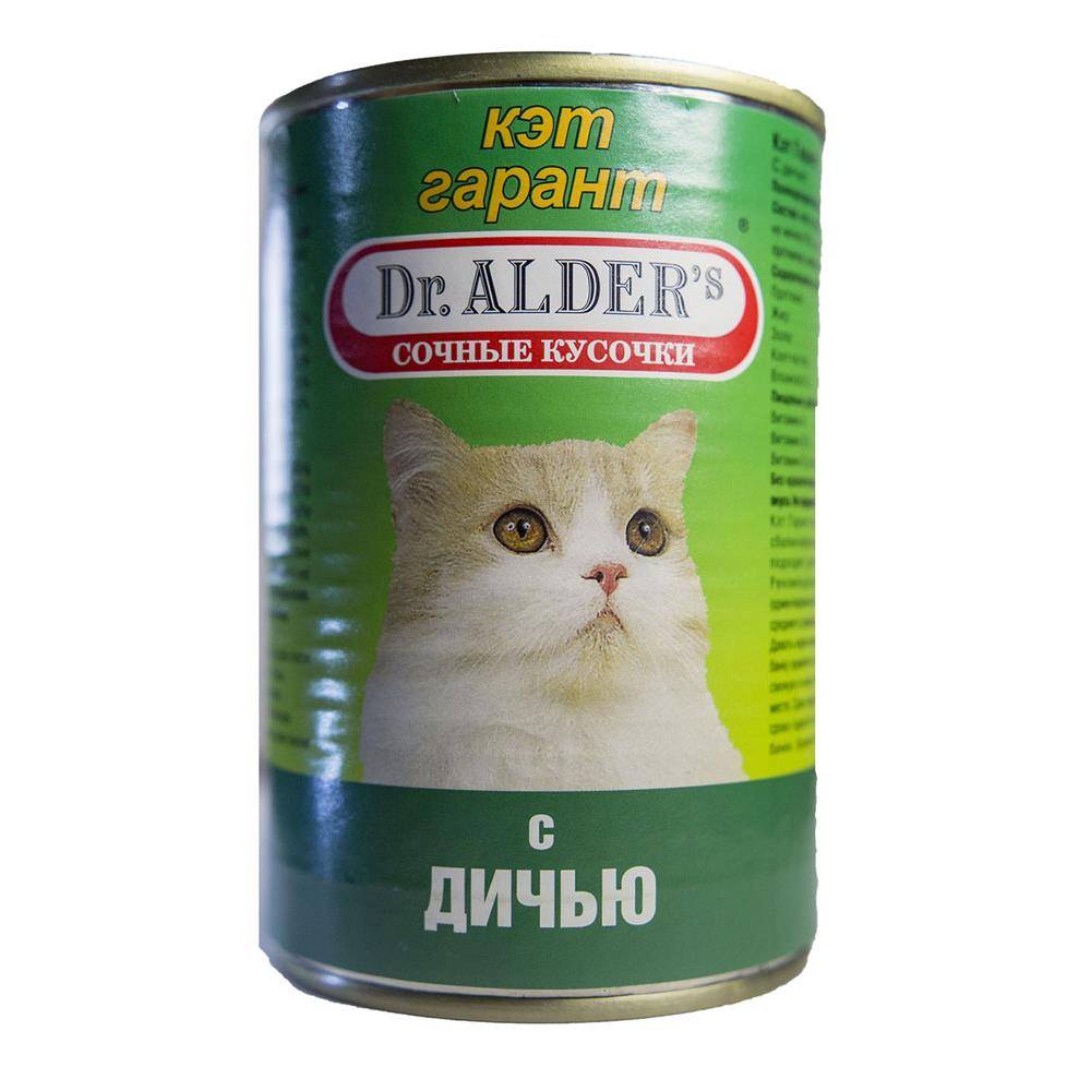 Кэт Гарант ж/б Сочные кусочки с Дичью для кошек 415г