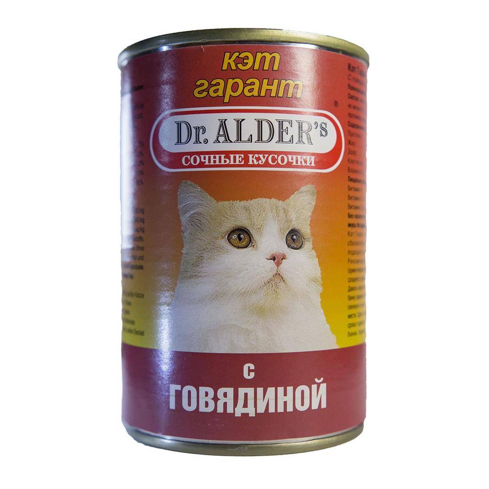 Кэт Гарант ж/б Сочные кусочки из Говядины для кошек 415г
