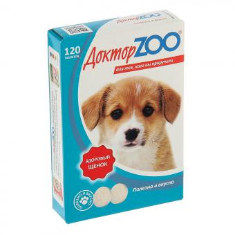 Доктор ZOO витамины для щенков здоровый щенок 120таб.