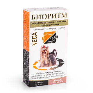 Биоритм витамины для собак мелких пород 48таб.