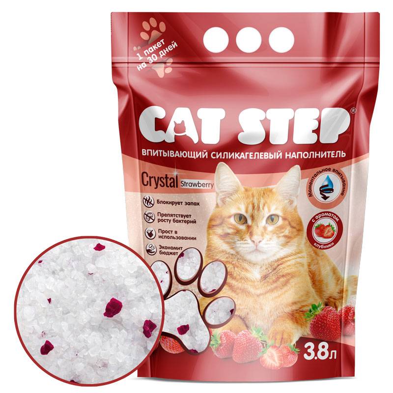 Cat Step Наполнитель Клубника силикагелевый для кошачьих туалетов 3,8л