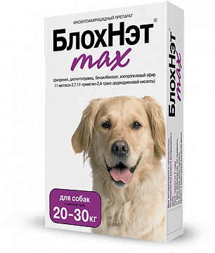 БлохНэт max Капли инсектоакарицидные для собак массой тела 20-30кг