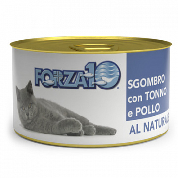 Форза 10 Cat New Nat Naturale ж/б Корм для кошек скумбрия,тунец,курица 75г